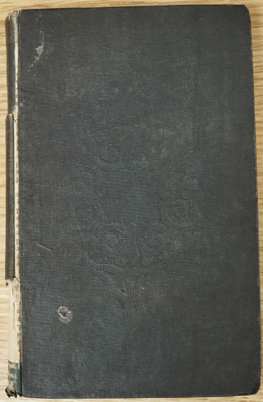 [Clarke, Lewis] - Interesting Memoirs and Documents relating to American Slavery, and the Glorious Struggle now making for Complete Emancipation. original blind decorated cloth, sm. 8vo. Chapman, Brothers, 1846